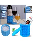 Силиконова форма за лед 2в1 ледарка